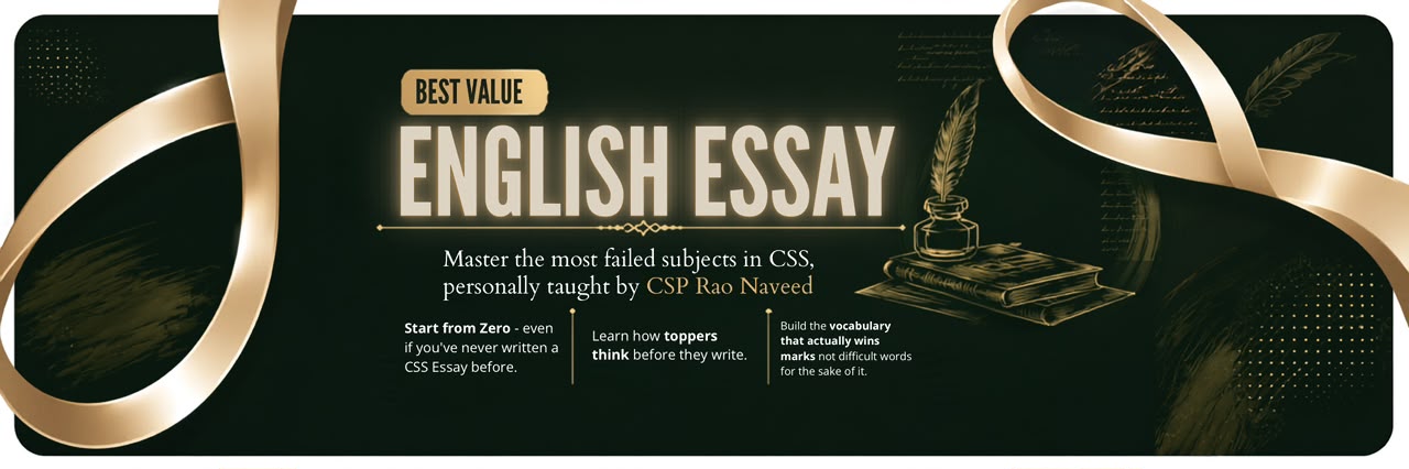 English Essay