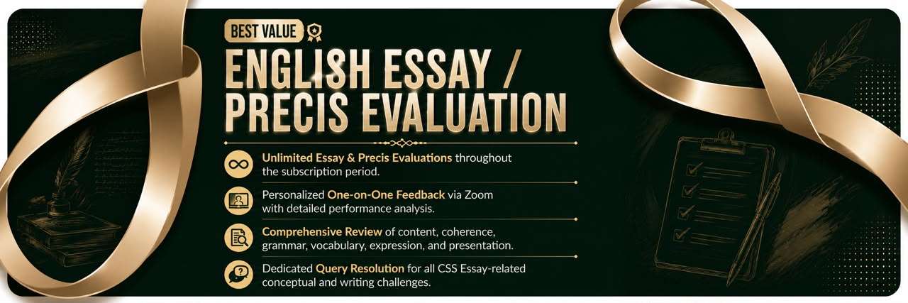 English Essay/Precis Evaluation